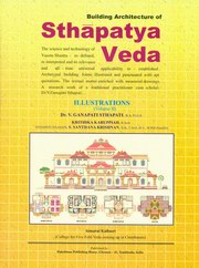 sthapatya veda pdf